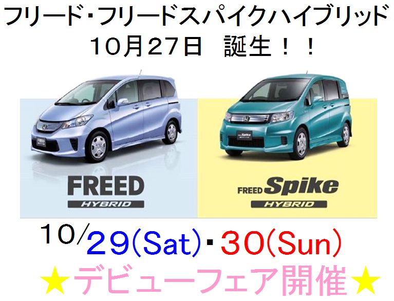 grp1027180613.JPG 767��586 69K