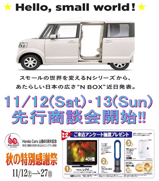 grp1111191211.JPG 518��589 67K