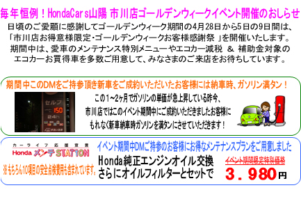 grp0424175530.jpg 433��283 138K